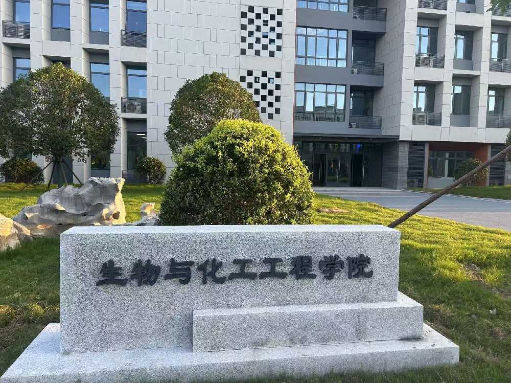 濂溪区扬州职业大学体育场高杆灯项目